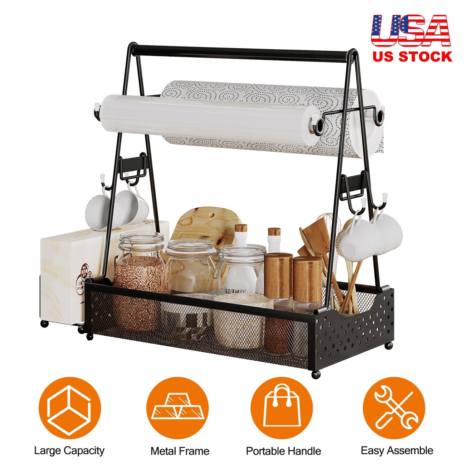 Metal Grill Utensil Caddy